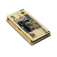 КУПИТЬ КУПЮРНИЦУ "1000 РУБЛЕЙ" во Теберде