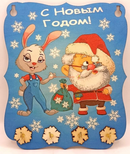 Купить Ключница Новый год "Зайка с дедом морозом" принт во Теберде Ключница Новый год "Зайка с дедом морозом" принт во Теберде