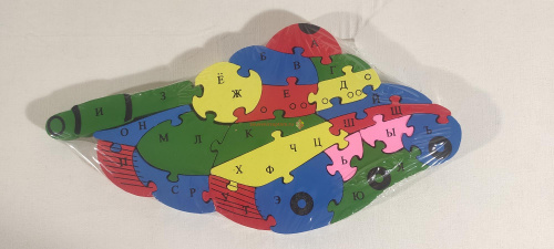Купить Пазл алфавит "Танк" во Теберде Пазл алфавит "Танк" во Теберде