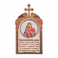 Магнит с ликом Владимирской Божьей Матери во Теберде