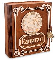Копилка "Капитал Рубль" во Теберде