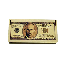 КУПИТЬ КУПЮРНИЦУ "100 ДОЛЛАРОВ" С ПУТИНЫМ" во Теберде