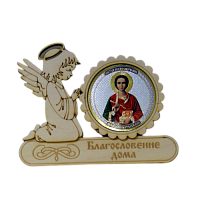 МАГНИТ АНГЕЛ "ПАНТЕЛЕЙМОН" во Теберде