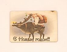 Магнит новый год "Дед мороз на олене" во Теберде