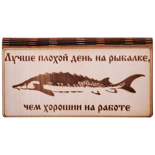 Купить Купюрница "Щука" во Теберде фото 2 Купюрница "Щука" во Теберде фото 2
