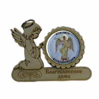 МАГНИТ АНГЕЛ "АНГЕЛ ХРАНИТЕЛЬ" во Теберде