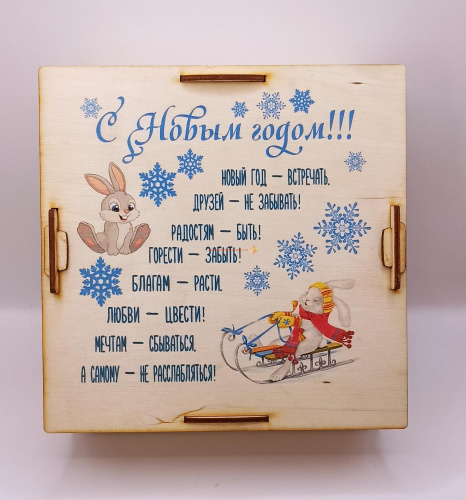 Купить Копилка на каждый день "Зайки на санках" № 2 во Теберде Копилка на каждый день "Зайки на санках" № 2 во Теберде